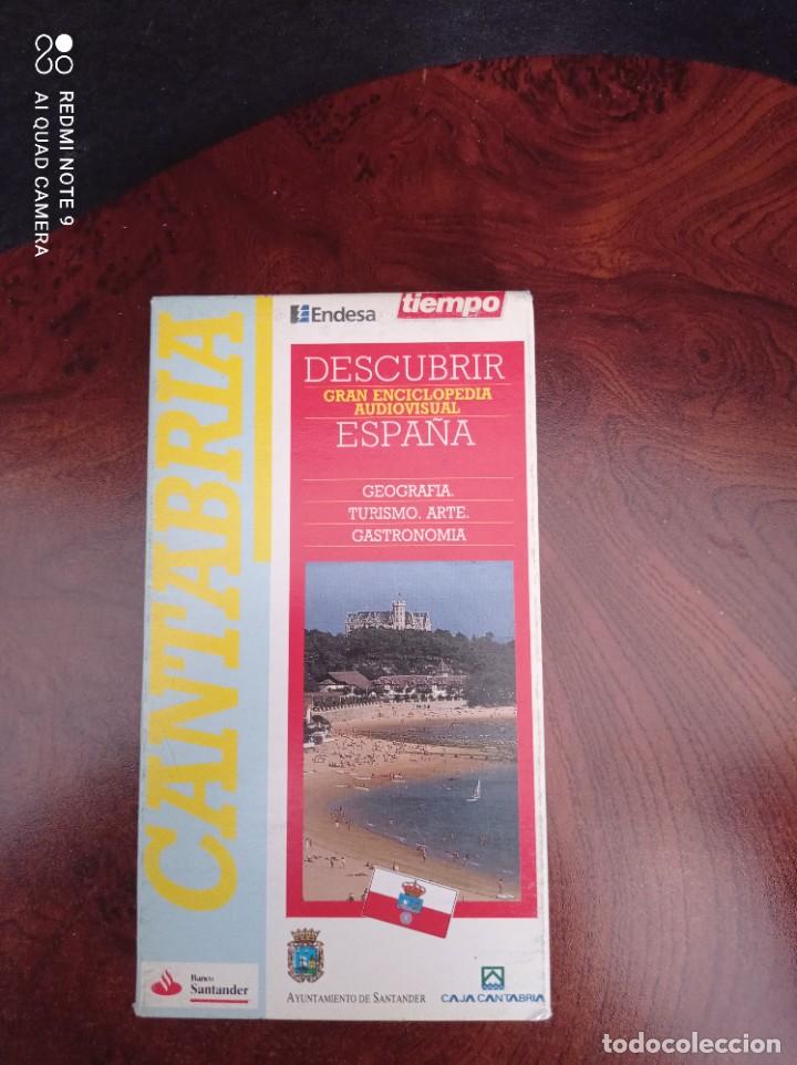Series de TV: DIEZ VHS DESCUBRIR ESPA&Ntilde;A - Foto 5
