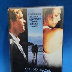 Series de TV: ANÁLISIS DE UNA SEDUCCIÓN VHS [VV2A]. Lote 359280395