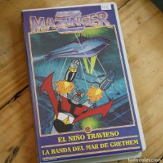 Series de TV: MAZINGER Z 2. EL NIÑO TRAVIESO / LA BANDA DEL MAR DE GRETHEM - VHS SEGUNDA MANO. Lote 366396446