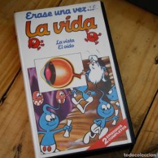 Series de TV: LA VISTA / EL OÍDO - ÉRASE UNA VEZ LA VIDA 6 - VHS SEGUNDA MANO. Lote 366396811