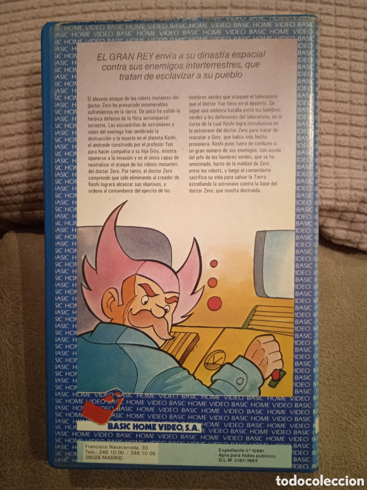 Series de TV: VHS Super Boy - Foto 2