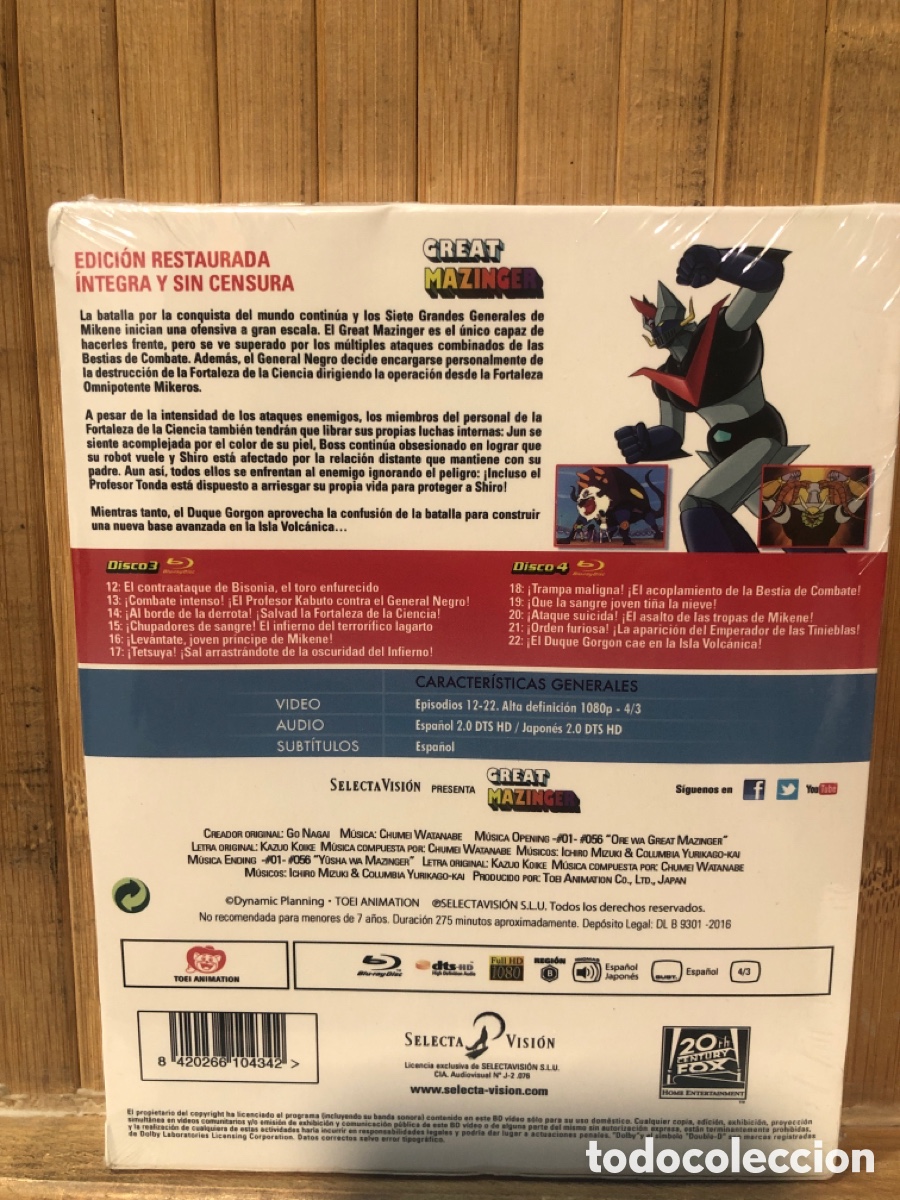 Series de TV: Great Mazinger ( BOX 2 ) BLURAY - Precintado - - Foto 2