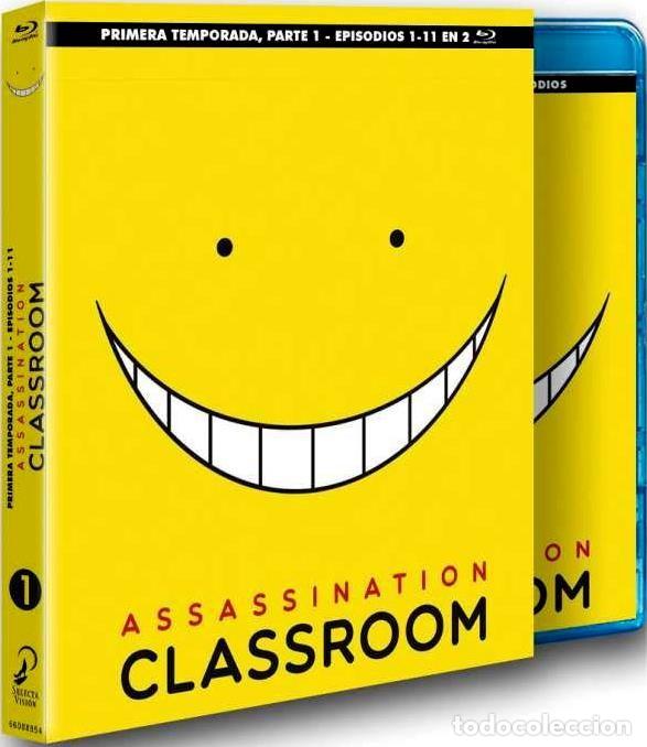 Series de TV: Assassination Classroom - 1&ordf; Temporada - 1&ordf; Parte (Blu-Ray) - Foto 1