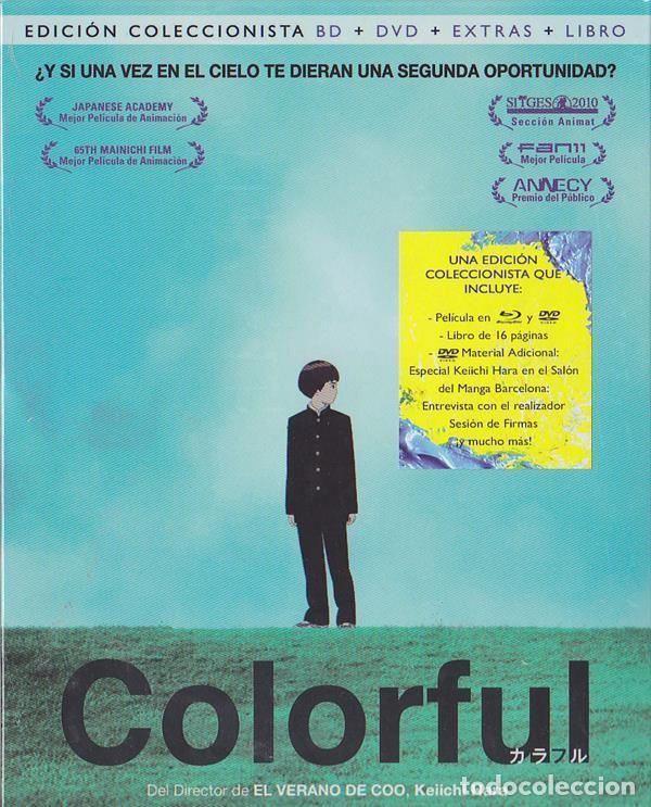 Series de TV: Colorful (Blu-Ray + Dvd + Extras + Libro) - Foto 1