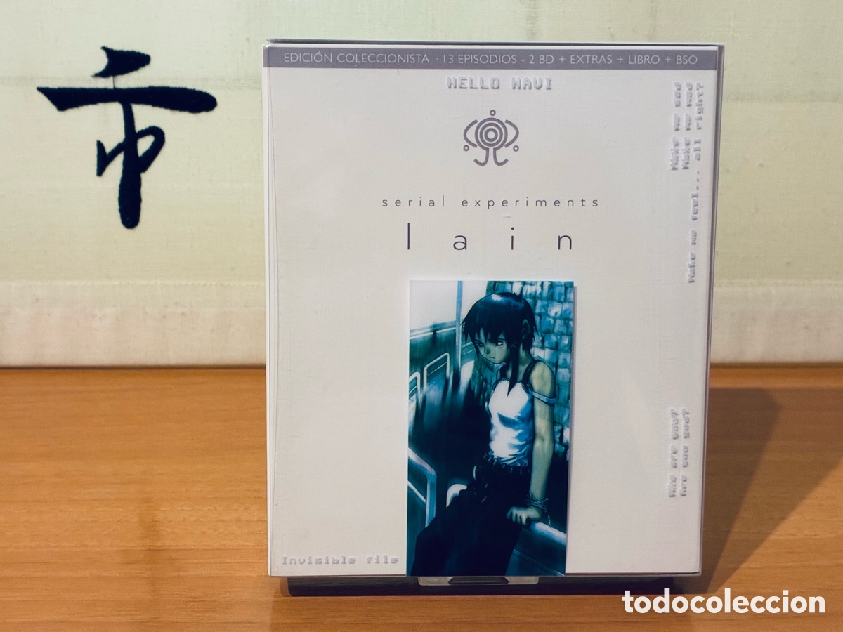 Series de TV: Serial Experiments: Lain Blu-ray Serie Completa &iexcl;COMO NUEVA!