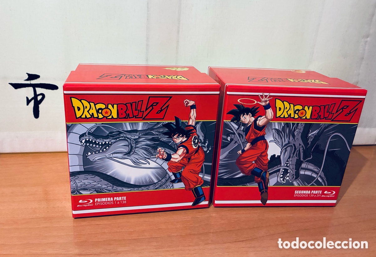 Series de TV: Dragon Ball Z Serie Completa Blu-ray Edici&oacute;n Coleccionista &iexcl;NUEVA!