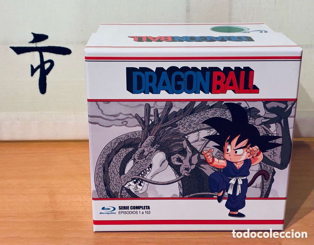 Series de TV: Dragon Ball (Bola de Drag&oacute;n) Blu-ray Serie Completa Edici&oacute;n Coleccionista &iexcl;NUEVA!
