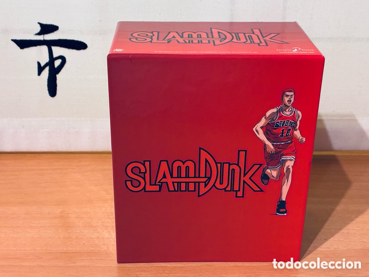 Series de TV: Slam Dunk Blu-ray Serie Completa Edici&oacute;n espa&ntilde;ola Coleccionista &iexcl;EN MUY BUEN ESTADO!
