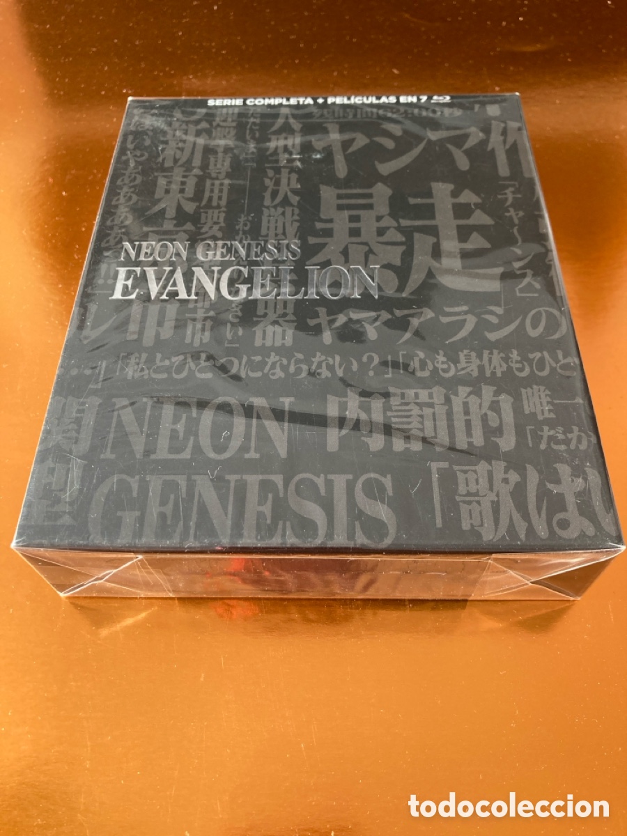 Series de TV: Neon Genesis Evangelion - Serie Completa + Pel&iacute;culas - Edici&oacute;n Digipack (7 Blu-ray)