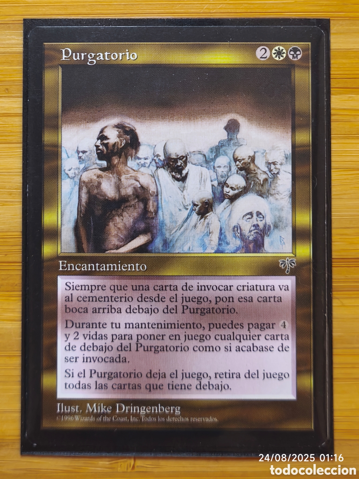 Slot Cars: Magic card PURGATORIO