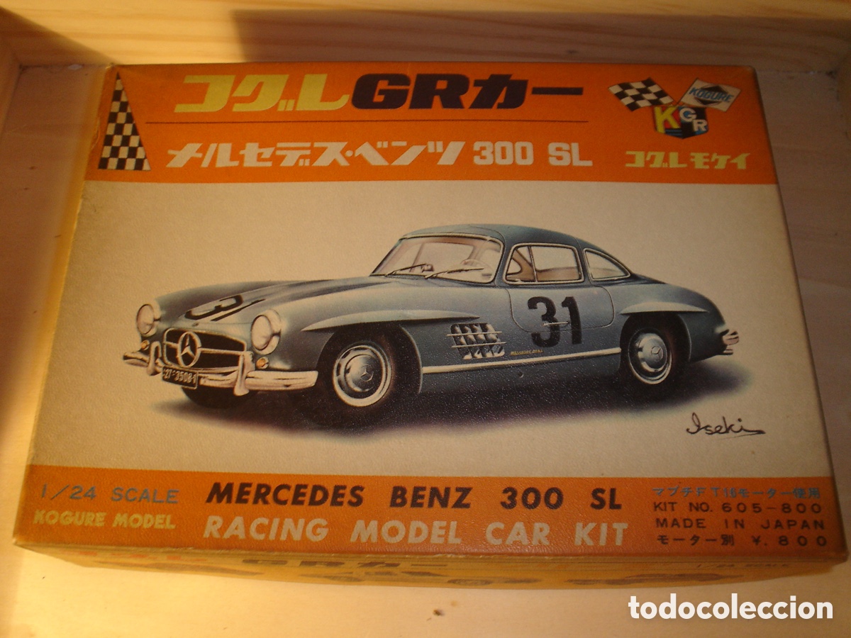 Slot Cars: Vintage 1/24 Mercedes 300 SL Gullwing Japanese Kogure unbuilt kit
