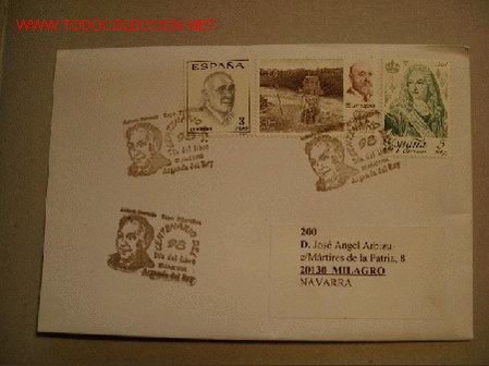 Sellos: CC CON MAT ANTONIO MACHADO - Foto 1