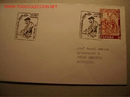 Sellos: CC CON MAT NAVIDAD VITORIA 1991 - Foto 1