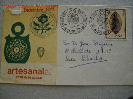 Sellos: CC CON MAT EXP NAL DE ARTESANIA GRANADA 1975 - Foto 1