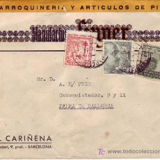 Sellos: PRO TUBERCULOSOS 1944 EN CARTA COMERCIAL CIRCULADA 1944 DE BARCELONA A PALMA DE MALLORCA. LLEGADA.. Lote 23632554