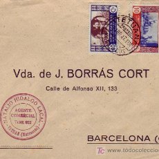 Sellos: MARRUECOS ESPAÑOL: CARTA COMERCIAL CIRCULADA 1947 DE TETUAN A BARCELONA CON BONITO FRANQUEO.. Lote 24261711
