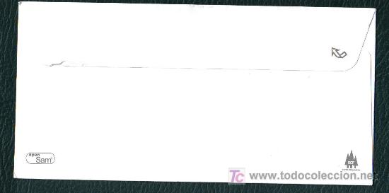 Sellos: MATASELLO DE RODILLO - UTILICE EL CODIGO POSTAL EN SUS ENVIOS - BILBAO 2001 - Foto 2