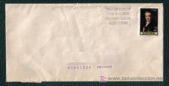 Sellos: MATASELLO DE RODILLO - PONGA EL N&ordm; DEL DISTRITO POSTAL...... - BARCELONA - Foto 1