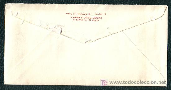 Sellos: MATASELLO DE RODILLO - PONGA EL N&ordm; DEL DISTRITO POSTAL...... - BARCELONA 1977 - Foto 2