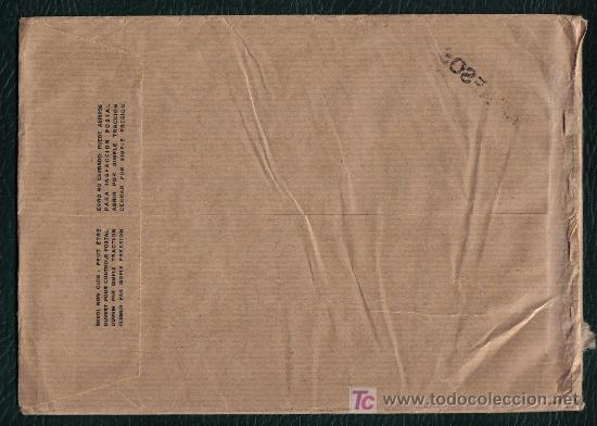 Sellos: MATASELLO DE RODILLO - PONGA EL N&ordm; DEL DISTRITO POSTAL...... - MADRID 1979 - Foto 2
