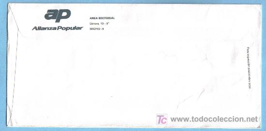 Sellos: FRANQUEO MECANICO - N&ordm; 13827 - MADRID  1984 - Foto 2