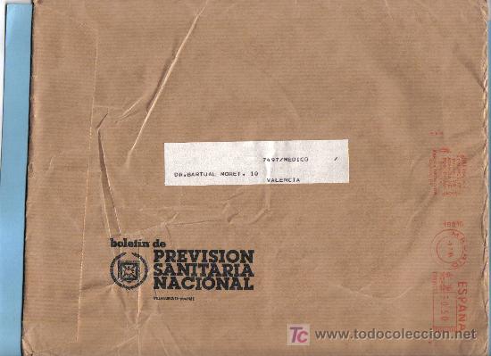 Sellos: FRANQUEO MECANICO N&ordm;16610  - MADRID 1984 - Foto 1