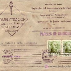 Sellos: RODILLO MUDO DE NUEVE LINEAS EN CARTA COMERCIAL CIRCULADA 1951 BARCELONA COMO PAPELES DE NEGOCIO MPM