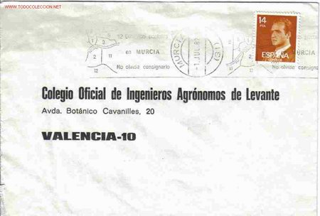 Sellos: CC CON MAT ROD DISTRITOS POSTALES DE MURCIA 1982 - Foto 1