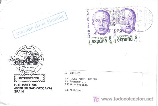 Sellos: BILBAO CC CON MAT RODILLO 1994 BILBAO METROPOLI - Foto 1