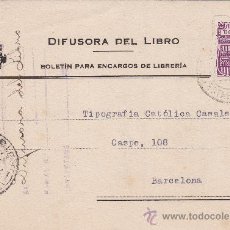 Sellos: ESCUDO DE AVILA MILENARIO CASTILLA TARJETA COMERCIAL (DIFUSORA DEL LIBRO) 1944 MADRID-BARCELONA. MPM