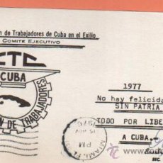Sellos: TARJETA CIRCULADA DE USA A MADRID COMITE EJECUTIVO C.T.C CUBA. Lote 27488294
