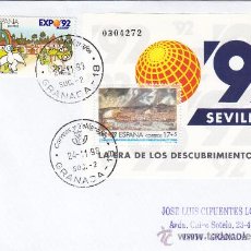 Sellos: VISTA DE SEVILLA DESDE TRIANA SIGLO XVI HOJA BLOQUE (EDIFIL 3191) EN CARTA CERTIFICADA 1998. LLEGADA