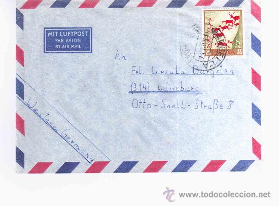 Sellos: CC CON MAT MARBELLA MALAGA Y SELLO PINTURA RUPESTRE ARTE PREHISTORIA  La diferencia de tonalidad en