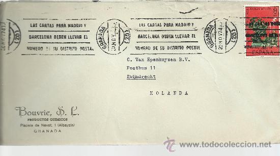 Sellos: GRANADA CC CENTENARIO DE LA UPU - Foto 1