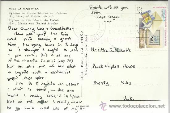 Sellos: LOGRO&Ntilde;O TP CON SELLO ORDENADOR INFORMATICA PROTECCION DE DATOS - Foto 1