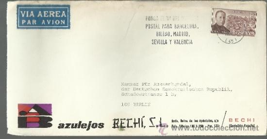 Sellos: CC CON SELLO PEDRO POVEDA - Foto 1