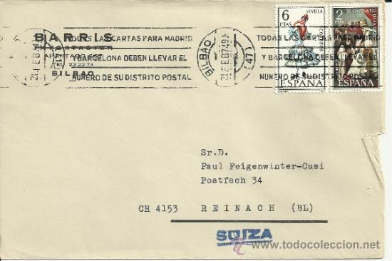 Sellos: BILBAO CC SELLO TRAJE TIPICO SEVILLA SAN JERONIMO - Foto 1