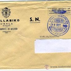 Sellos: FRANQUICIA 1988 - AYUNTAMIENTO DE MALLABIA / BIZKAIA - -¿BUSCAS OTRO DE LUGAR? 