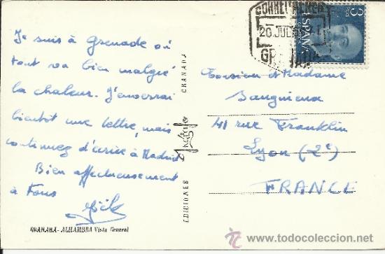 Sellos: TP ALHAMBRA CON MAT HEXAGONAL CORREO AEREO GRANADA - Foto 1