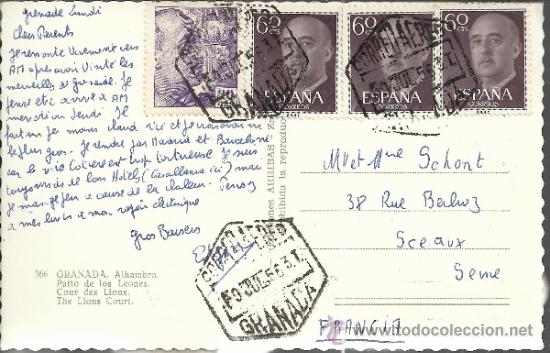 Sellos: GRANADA POSTAL CON MAT HEXAGONAL CORREO AEREO SELLOS FRANCO - Foto 1