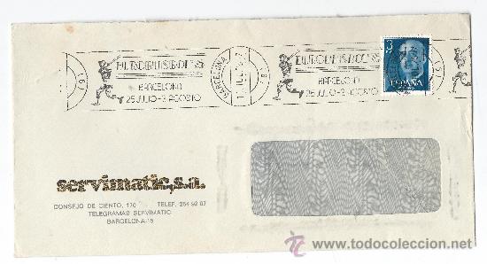 Briefmarken: SOBRE CIRCULADO- EUROBEISBOL 75-MATASELLOS DE RODILLO