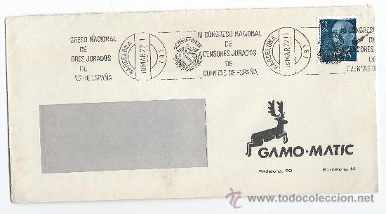 Briefmarken: SOBRE CIRCULADO-III CONGRESO NACIONAL DE CENSORES JURADOS DE CUENTAS--MATASELLOS DE RODILLO
