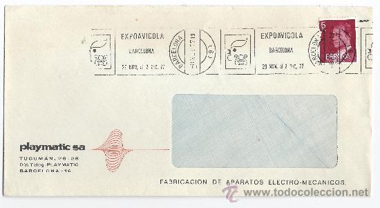 Briefmarken: SOBRE CIRCULADO-EXPOAVICOLA BARCELONA- -MATASELLOS DE RODILLO