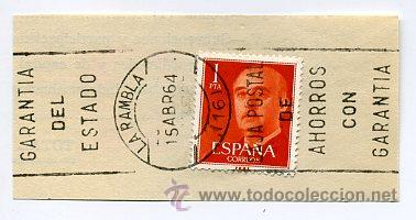 Sellos: frag. matasellos 1964 - la rambla / cordoba - Foto 1
