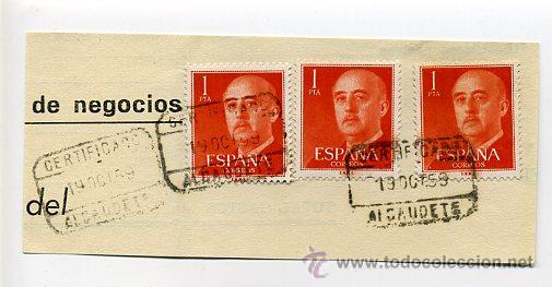 Sellos: MATASELLOS 1959 - ALCAUDETE / JAEN - Foto 1
