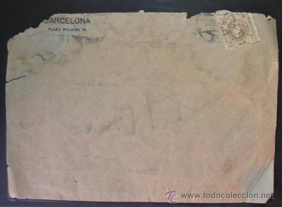 Sellos: (124) SOBRE CON SELLO, CONSERVACION: - Foto 1