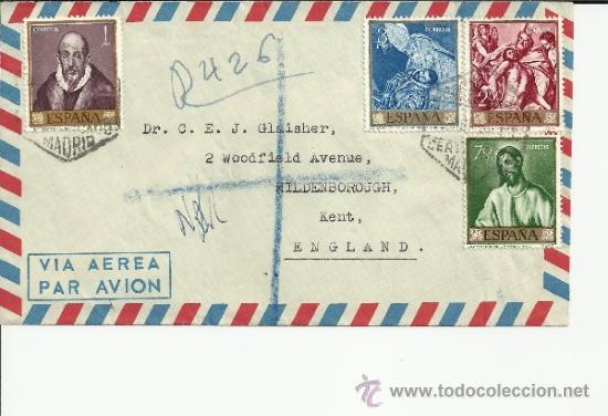 Sellos: MADRID CC CERTIFICADA CON MAT HEXAGONAL ARTE PINTURA EL GRECO - Foto 1