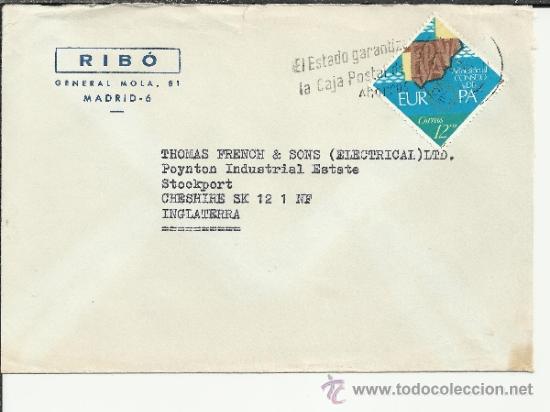 Sellos: MADRID CC SELLO ADHESION CONSEJO DE EUROPA - Foto 1