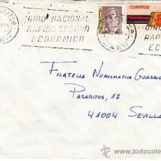 Sellos: ETIQUETA ATMS Nº 1979 C.2. 2 Y SELLOS PORCUNA (JAEN) MATº RODILLO GIRO NACIONAL RAPIDO SEGURO ECONO