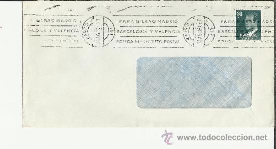 Sellos: MADRID CC SELLO BASICA DEL REY 30 PTS - Foto 1